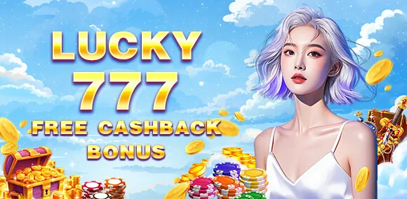 Welcome Bonus Banner